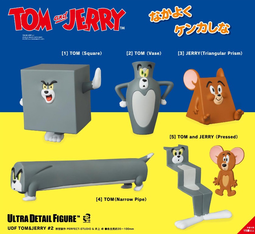 🔥新品預訂🔥 UDF TOM and JERRY SERIES 2 [全5種] [日版] <2021年12月