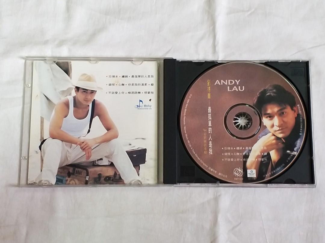 劉德華 ANDY LAU / 中国人 輸入盤CD 未開封 劉德華 ANDY LAU / 中国人 輸入盤CD 未開封