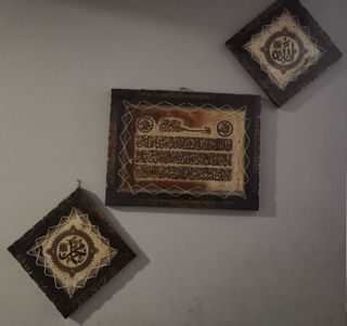(Category: ) located in . Submitted by hilwas (Listing ID 1089817229, Image 1). Description: .