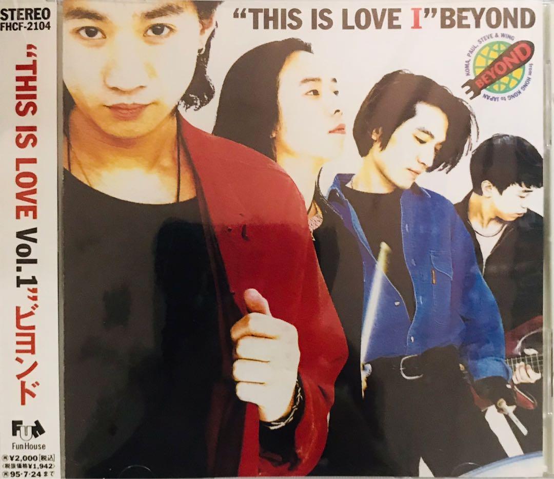 Beyond ~ This Is Love 1 ( CD ), 興趣及遊戲, 音樂、樂器& 配件