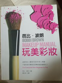 （分類：）位於 。 由 olikt 提交（商品編號 1089836085，圖片 1）。簡介： 。