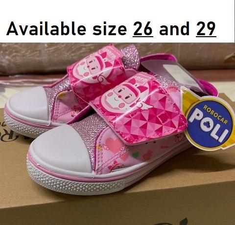 Children's deals footwear sale