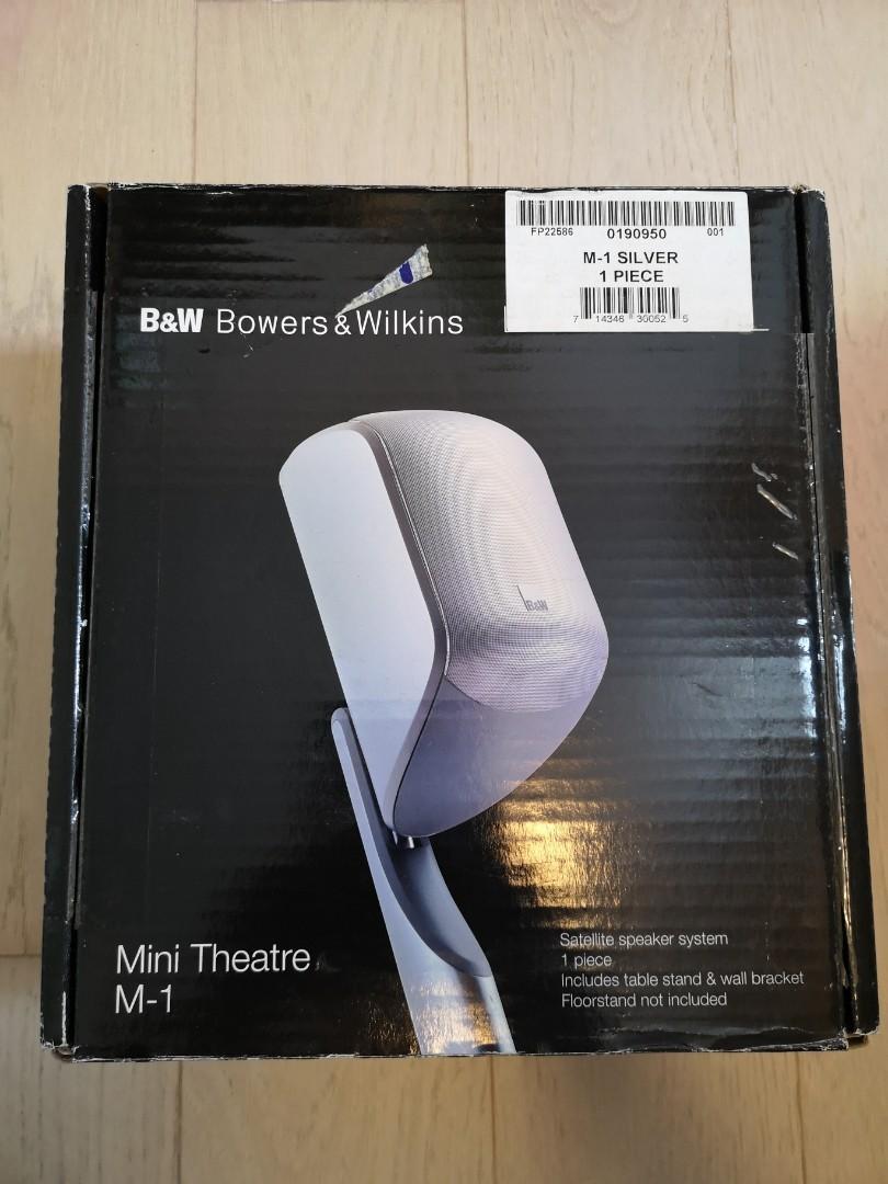 B&w mt30 hot sale