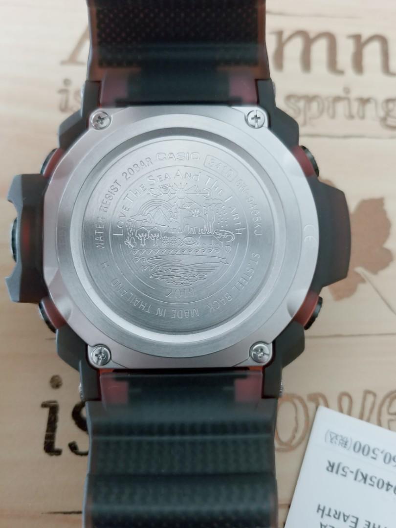 Casio GW9405KJ 5 Rangeman