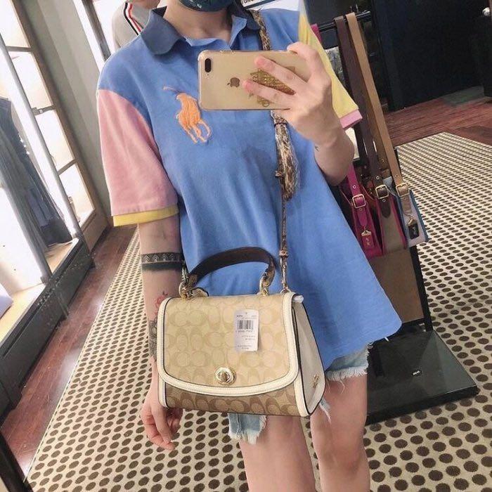Tilly top handle in clearance colorblock