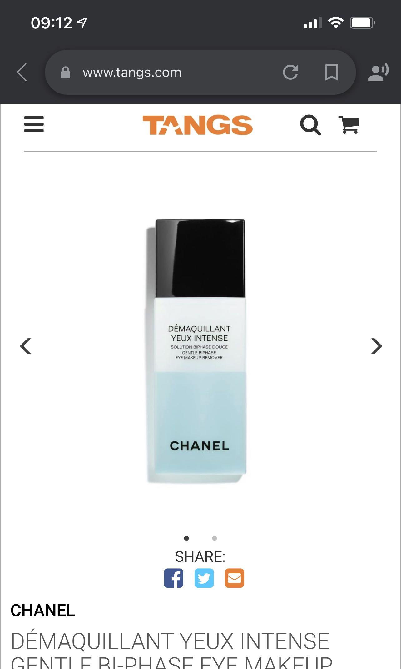 Chanel Demaquillant Yeux Intense (Eye Make up remover), Beauty