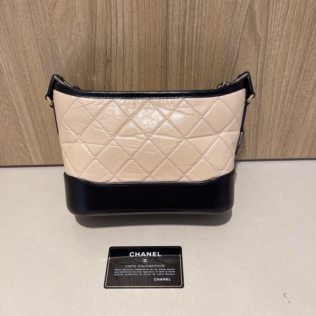 chanel gabrielle dark green small, Luxury, Bags & Wallets on Carousell