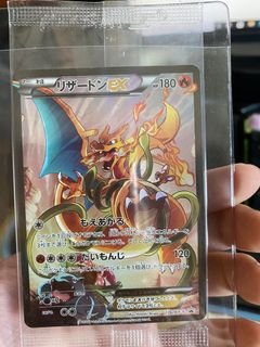 (Category: ) located in . Submitted by dendendenn (Listing ID 1089720298, Image 1). Description: .