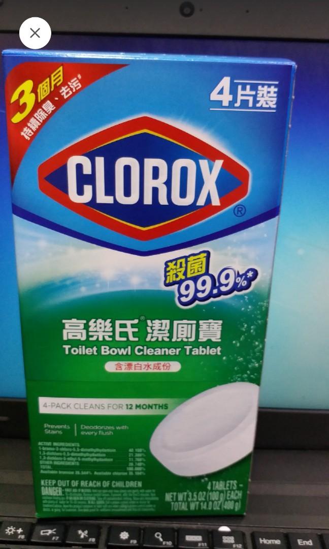 Clorox 高樂氏潔廁寶4 粒裝行貨, 其他, 其他- Carousell
