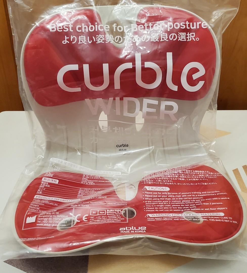 Curble Wider 護脊座墊, 其他, 其他- Carousell