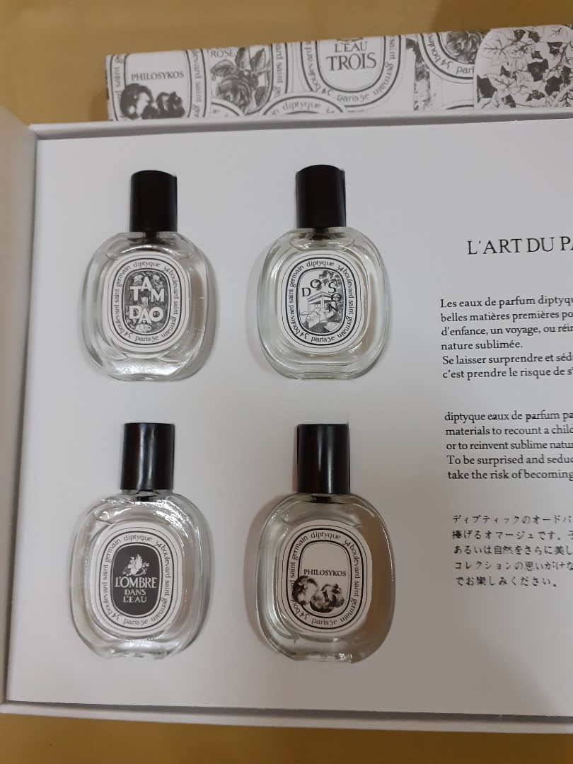 Diptyque 香水套裝4件 美容 化妝品 指甲美容 香水 其他 Carousell