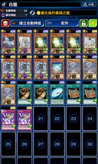 （分類：）位於 。 由 mattlee_0912 提交（商品編號 1089945253，圖片 1）。簡介： 。