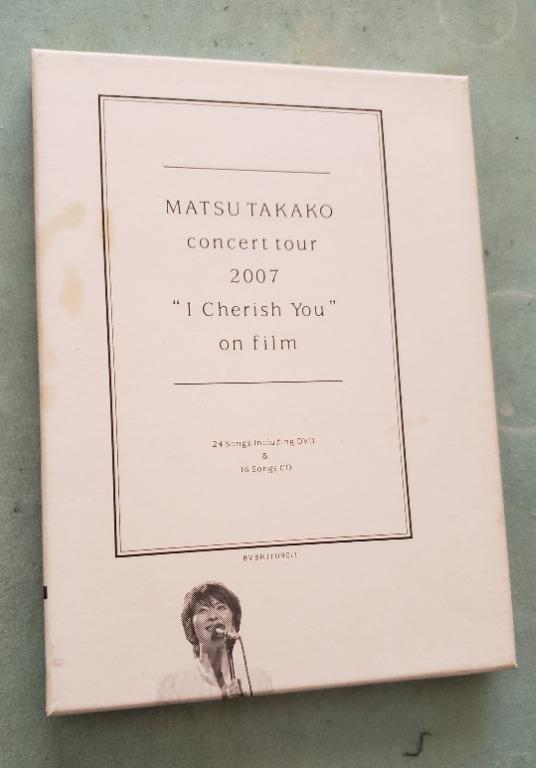 MATSU TAKAKO concert tour 2007 “I Cherish You” on film [DVD]（品）-