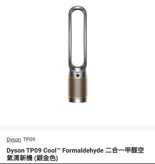 （分類：）位於 。 由 myshop2024 提交（商品編號 1089950178，圖片 1）。簡介： 。
