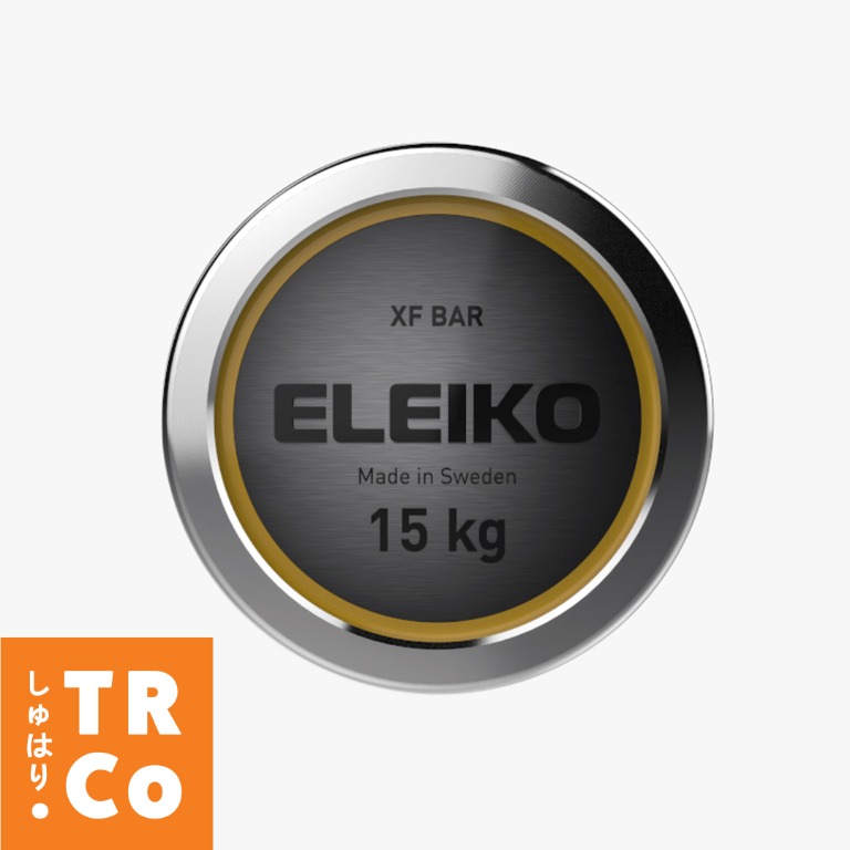 Eleiko xf bar deals
