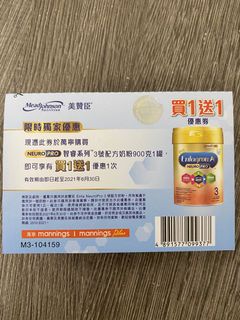 （分類：）位於 。 由 wincyl 提交（商品編號 1089972531，圖片 1）。簡介： 。
