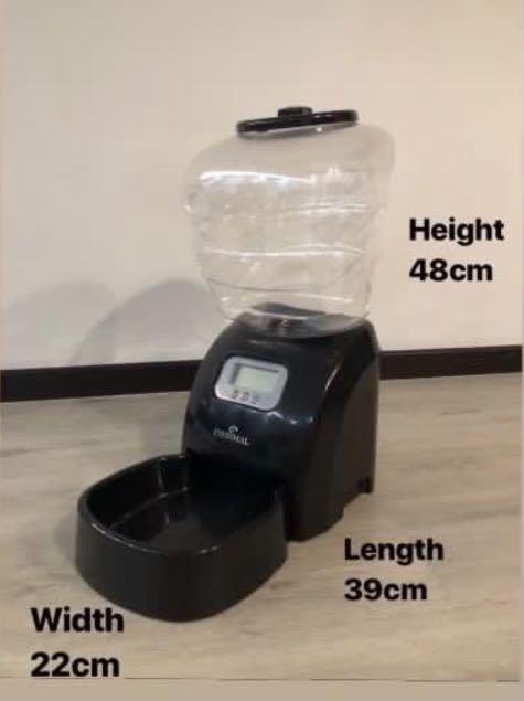 Eyenimal electronic deals pet feeder