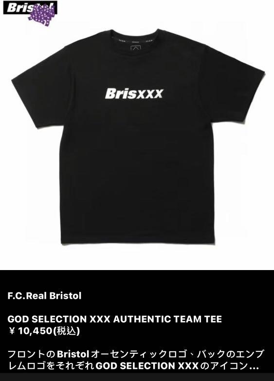 FCRB x GOD SELECTION XXX, 男裝, 外套及戶外衣服- Carousell