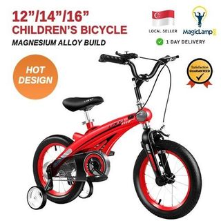 Buy now pay later bikes deals