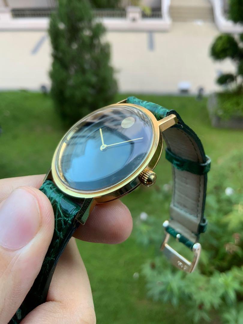 Movado limited edition online