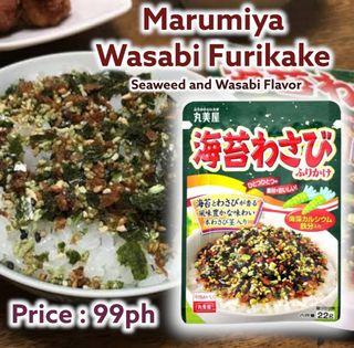 Furikake Wasabi