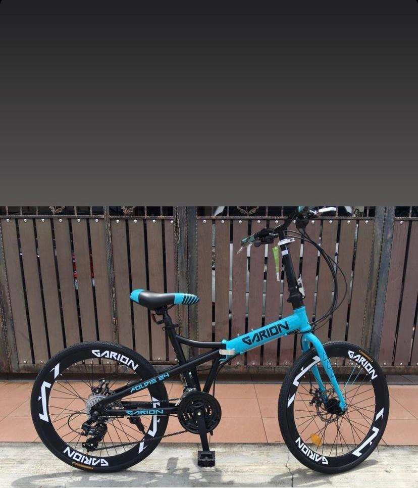 Garion fixie shop