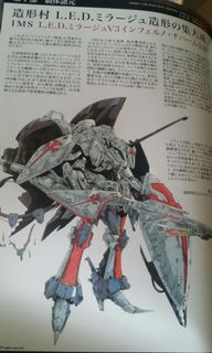 （分類：）位於 。 由 beet2014 提交（商品編號 1062810274，圖片 1）。簡介： 。