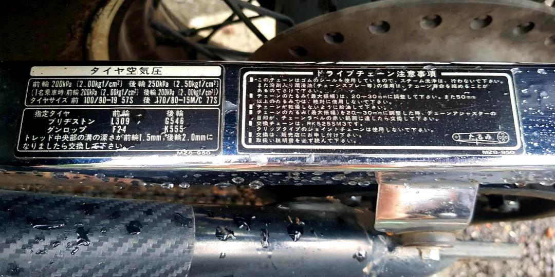 Honda Steed 400 Japan Edition Motorbikes On Carousell