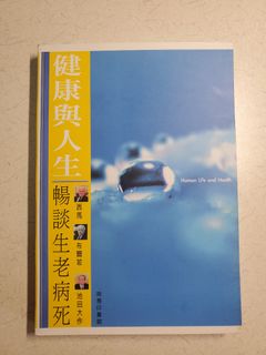 （分類：）位於 。 由 viviphoto 提交（商品編號 1089848970，圖片 1）。簡介： 。