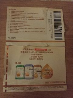 （分類：）位於 。 由 ajshop2 提交（商品編號 1089982572，圖片 1）。簡介： 。