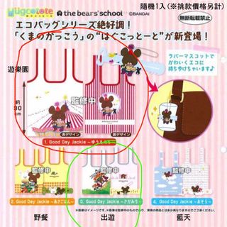 （分類：）位於 。 由 sol_tau 提交（商品編號 1089951423，圖片 1）。簡介： 。