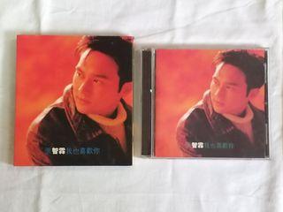 Julian Cheung Chi Lam 張智霖 1997 EMI Hong Kong Chinese CD 7 2438 56215 2 9