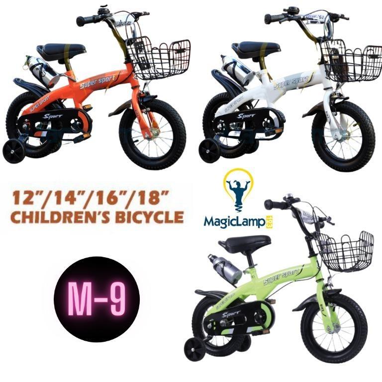 Kids Bicycle Wide Range All Sizes Open on Sat 10 5PM for age 2