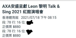 （分類：）位於 。 由 kongcindybb 提交（商品編號 1089954435，圖片 1）。簡介： 。