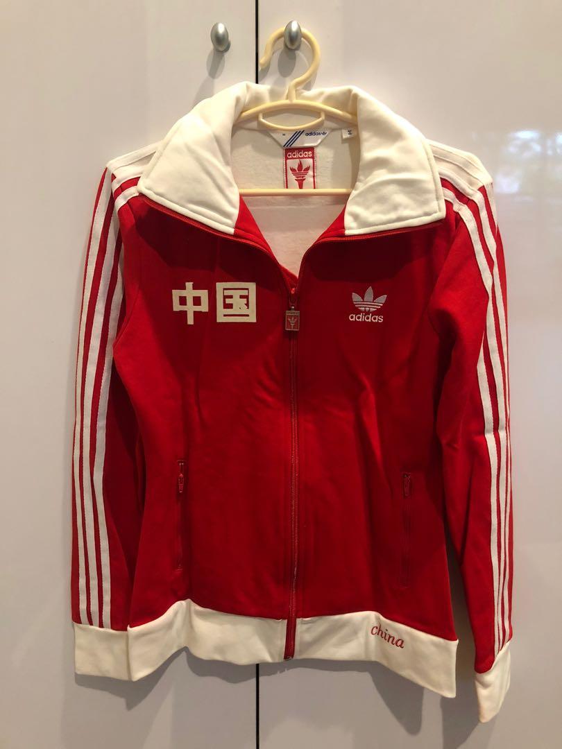 Adidas jacke sales china release