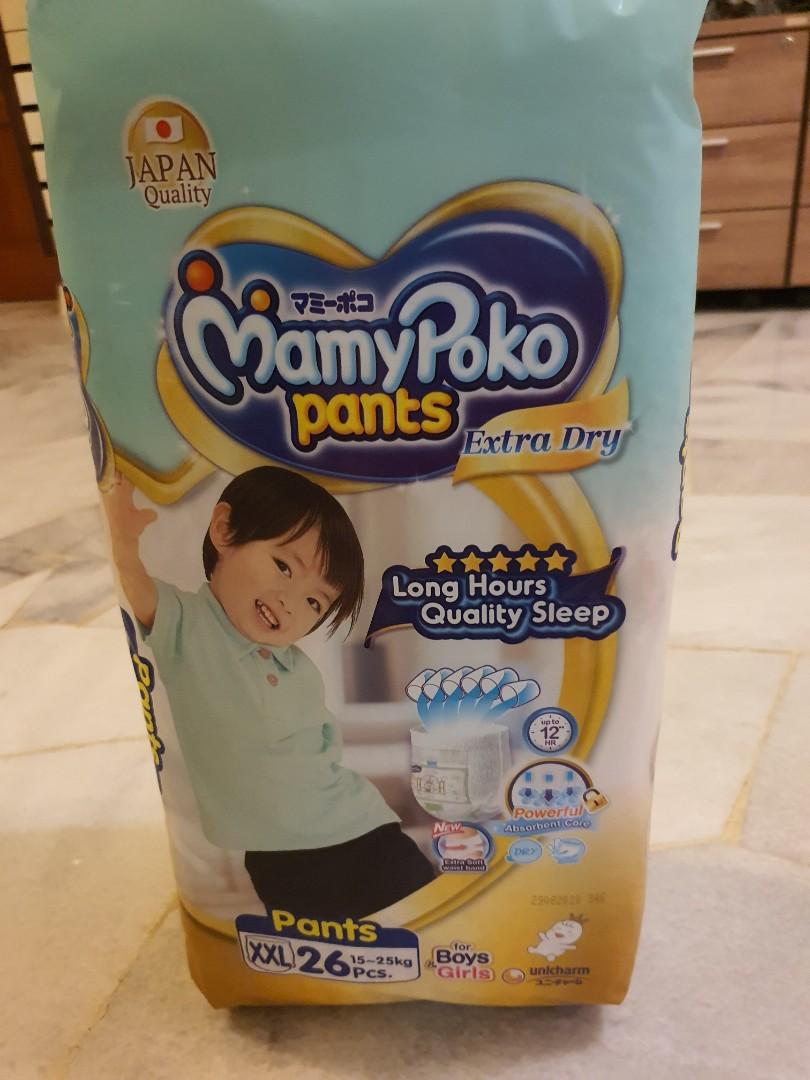 Mamypoko extra dry pants xxl discount