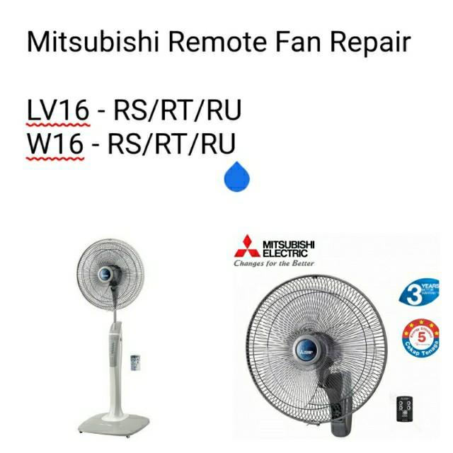 Mitsubishi Remote Fan Repair, Furniture & Home Living, Lighting & Fans