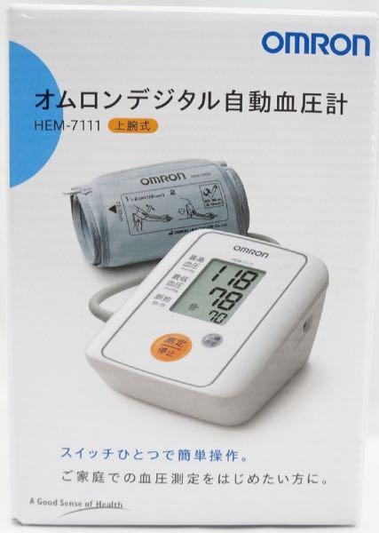OMRON HEM-7111 日版自動血壓計歐姆龍手臂式電子血壓計日本進口Blood