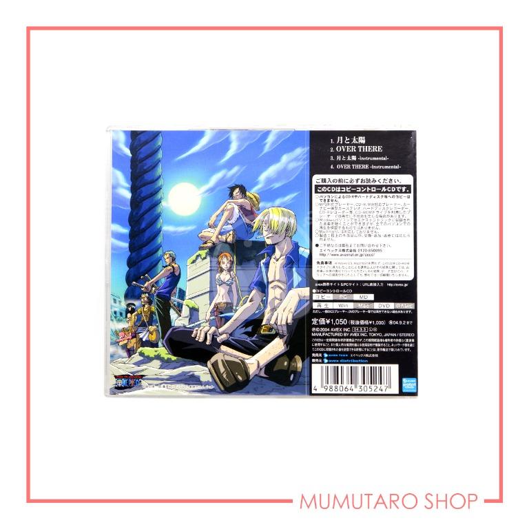 One Piece Tsuki To Taiyo 12th Ending Cd Hobbies Toys Music Media Cds Dvds On Carousell