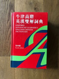 （分類：）位於 。 由 issey303 提交（商品編號 1089895451，圖片 1）。簡介： 。