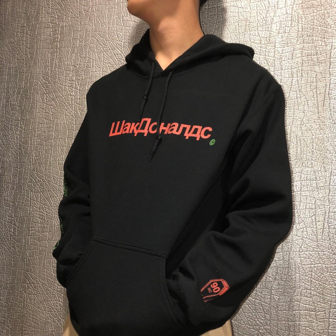 Pewdiepie cheap black hoodie