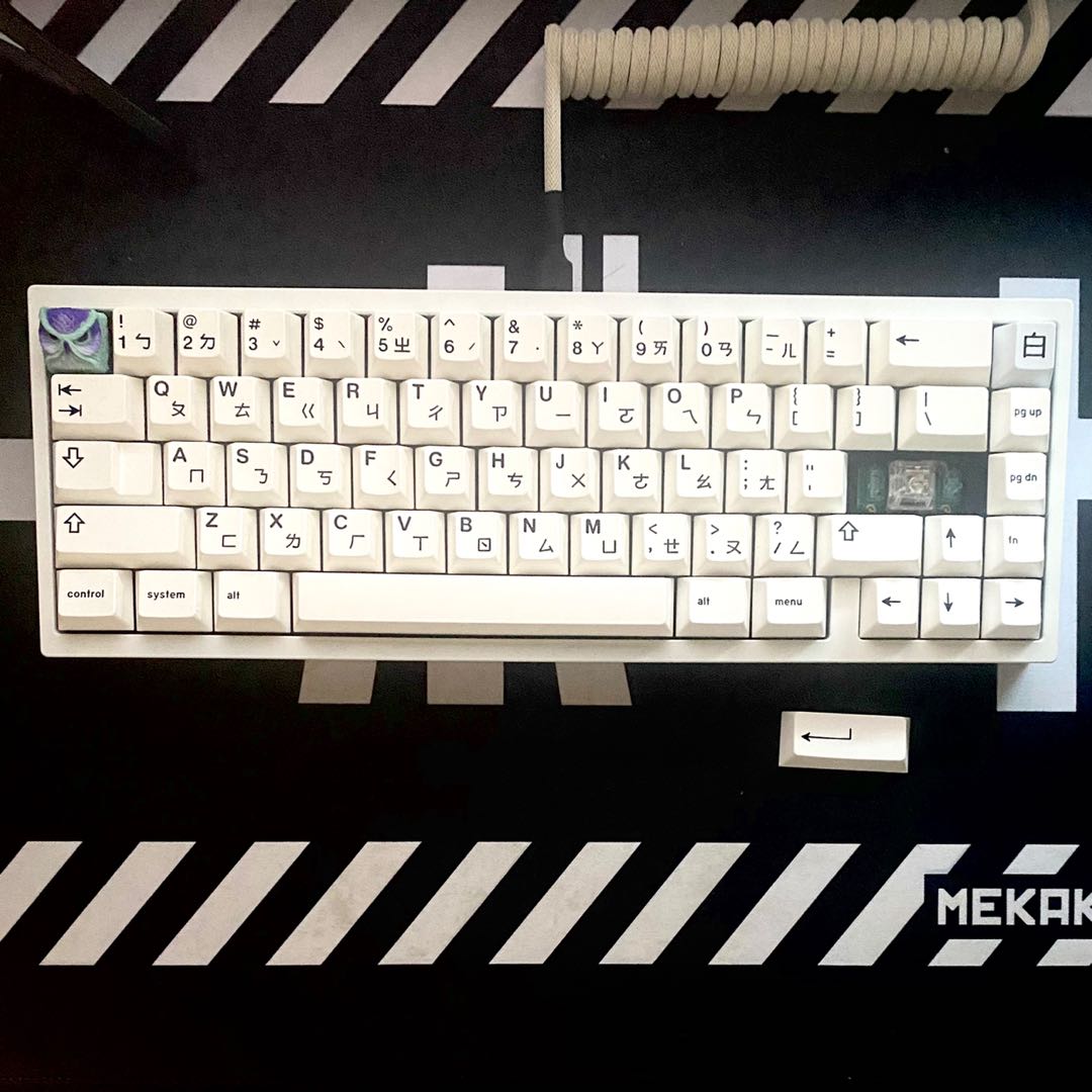 Phantom A Gasket Mounted Cerakoted White Aluminum Premium Custom Mechanical Keyboard By Maker Keyboard Fully Built Except Switches Computers Tech Parts Accessories Computer Keyboard On Carousell