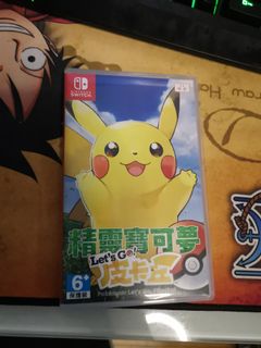 (Category: ) located in . Submitted by fakangwu (Listing ID 1089941457, Image 1). Description: .