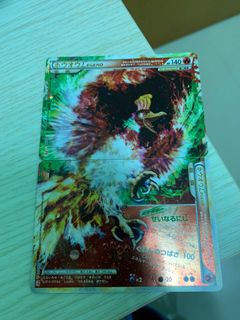 （分類：）位於 。 由 auxilliary 提交（商品編號 1089996767，圖片 1）。簡介： 。