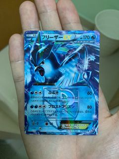 （分類：）位於 。 由 auxilliary 提交（商品編號 1089996409，圖片 1）。簡介： 。