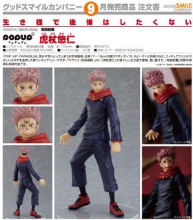 （分類：）位於 。 由 3deedee 提交（商品編號 1089819910，圖片 1）。簡介： 。