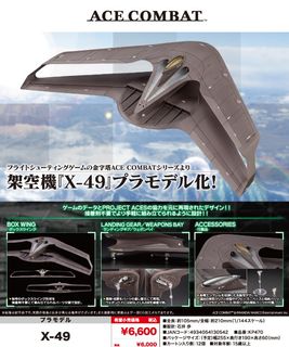 （分類：）位於 。 由 faithztoys 提交（商品編號 1089949216，圖片 1）。簡介： 。