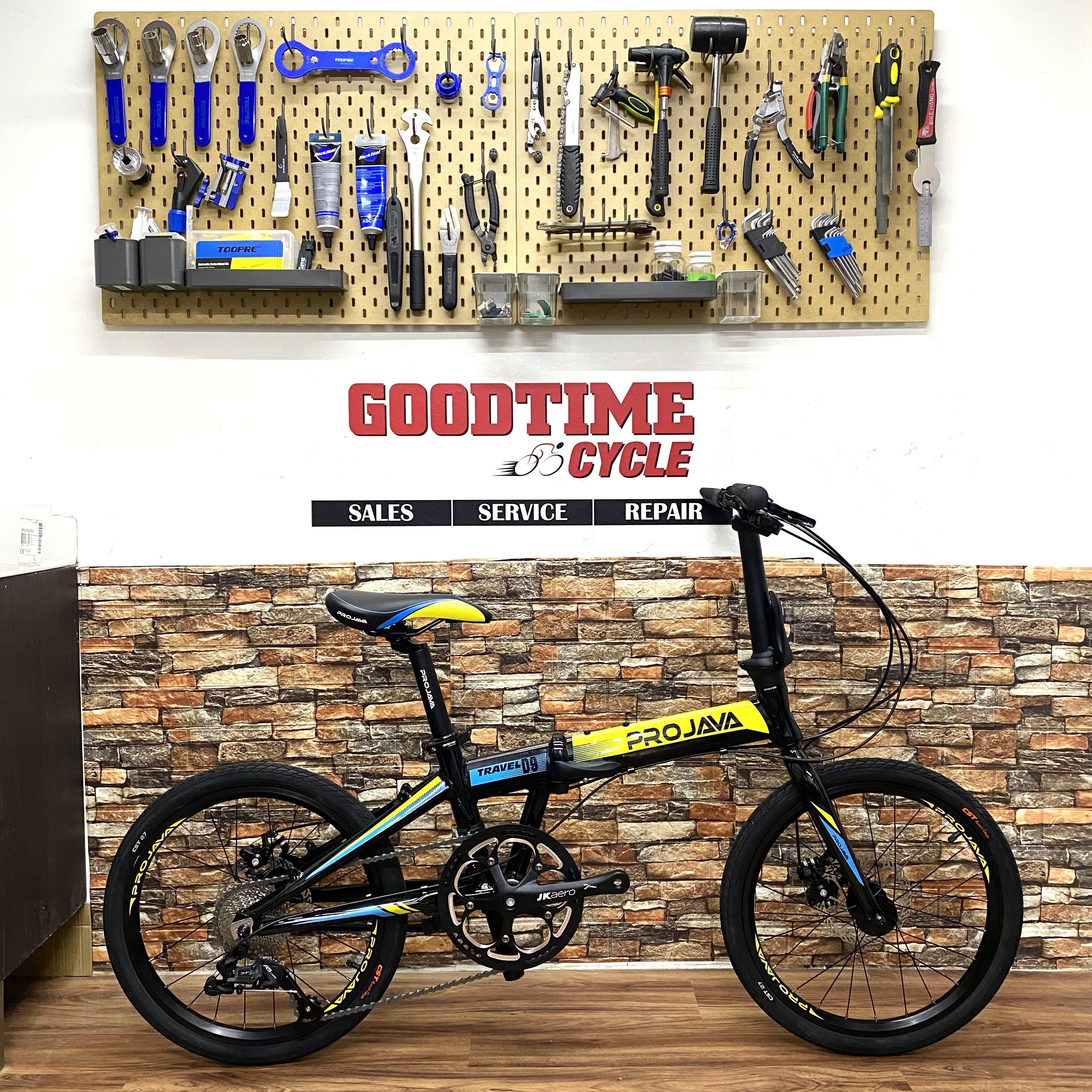 Pro java on sale folding bike