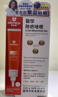 （分類：）位於 。 由 sweetabcabc 提交（商品編號 1089829145，圖片 1）。簡介： 。
