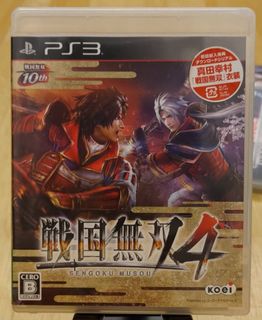 （分類：）位於 。 由 hiroshichiu 提交（商品編號 1089972056，圖片 1）。簡介： 。